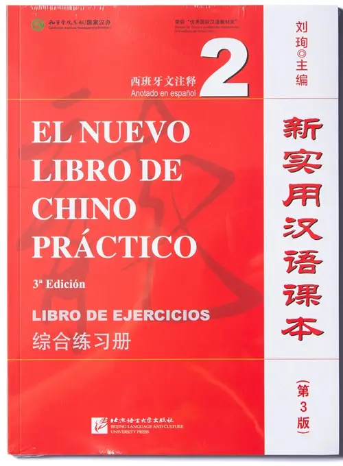 PRACTICO 2 - WB
