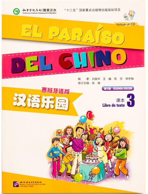 Paraiso 3 - texto