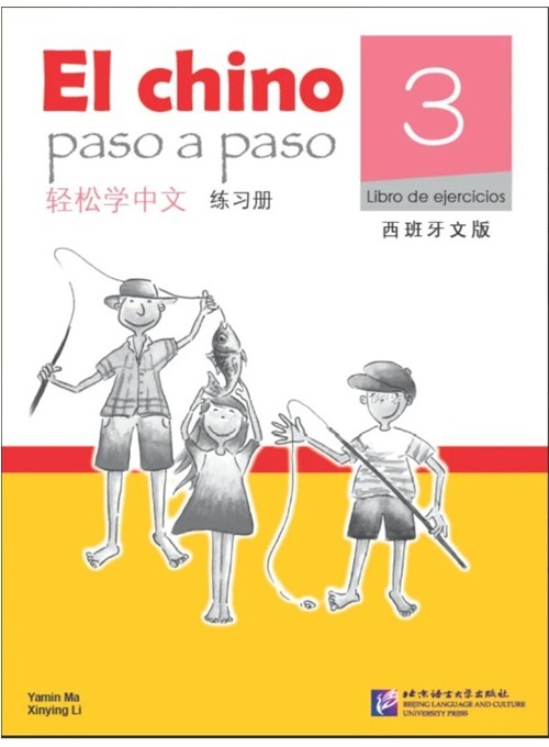 PASO 3 - EJERCICIOS