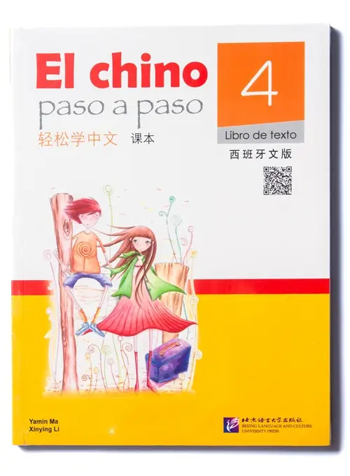 PASO 4 - TXT