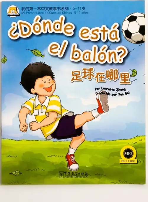 Primer 2