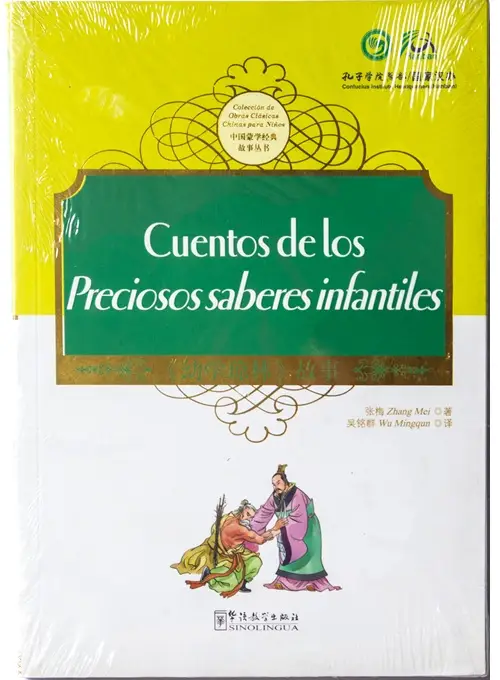obras 4